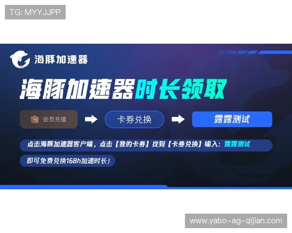 亚搏电竞会员注册失败的常见原因及快速解决方法，确保你顺利成为会员