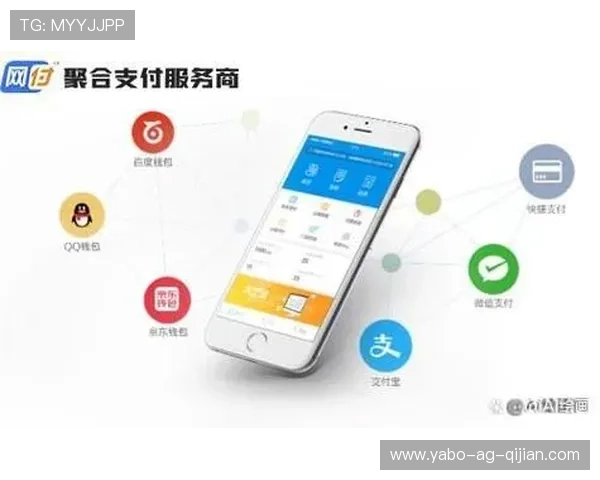 亚搏线上便捷的支付方式，支持多种主流支付渠道确保资金安全快速到账